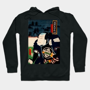 Nobunaga japanese art Hoodie